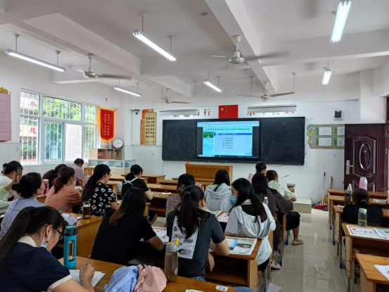 1661826302952247.png 解读课标、精研教材(1)178.png