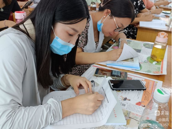 1661826324265547.png 解读课标、精研教材(1)565.png