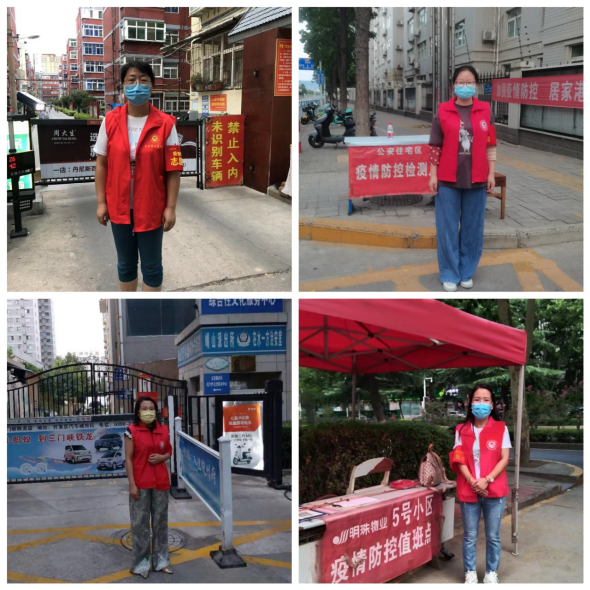 1661827223896589.png 执笔可育人 披甲能护民(1)(1)325.png