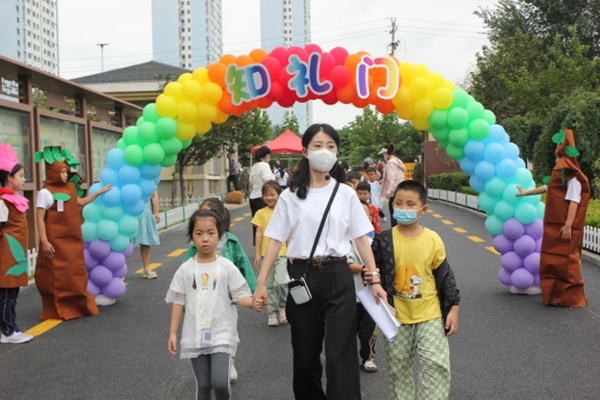 1661837094173242.png 图片2.png