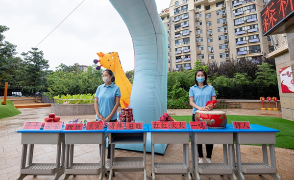 1661837953686521.png 图片2.png