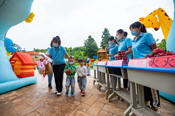 1661837968963783.png 图片3.png