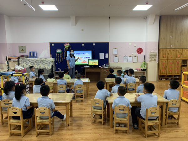 1661837998188334.png 图片6.png