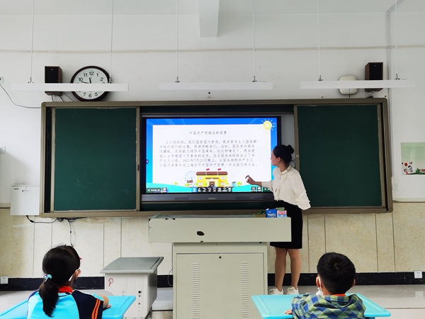 1661838531443549.jpeg 开学第一课1.jpeg