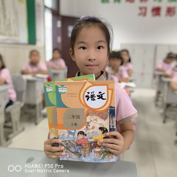 1661838590959979.jpg 发新书.jpg