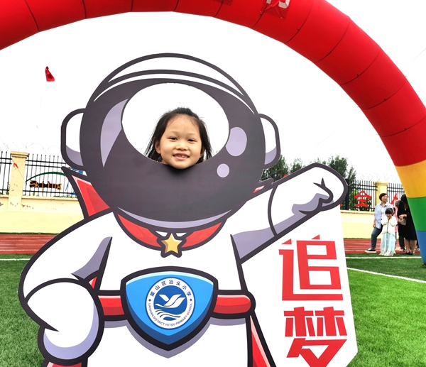 1661843242947591.jpg 66E082505D677F8016C5E37C6BF56349.jpg