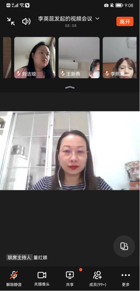 1661843854595392.png 齐心协力战疫情,踔厉奋发再启航(1)338.png