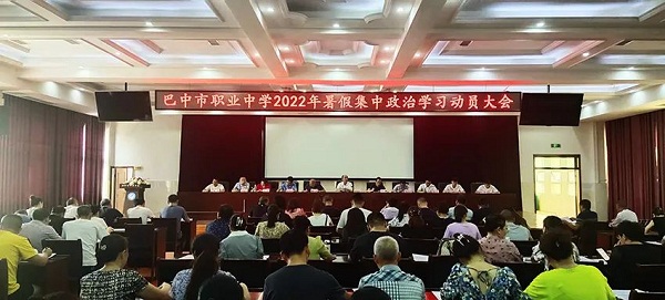 1661924375301904.jpg 微信图片_20220831133547.jpg