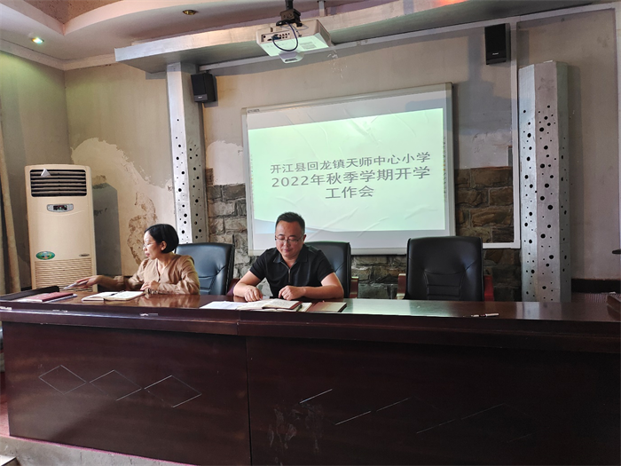 1661949267902513.png 图片3.png