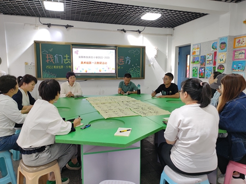 1662002233183266.jpg 我们去远方 (1).jpg