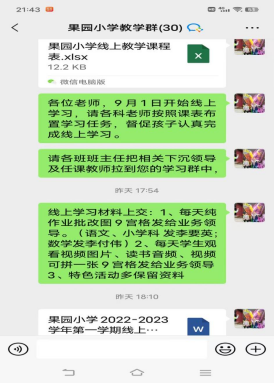 ơѧ׼275.png