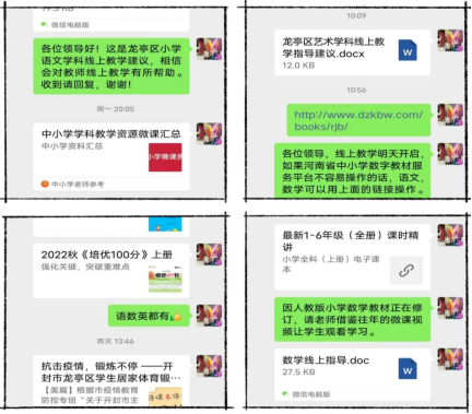 ơѧ׼450.png