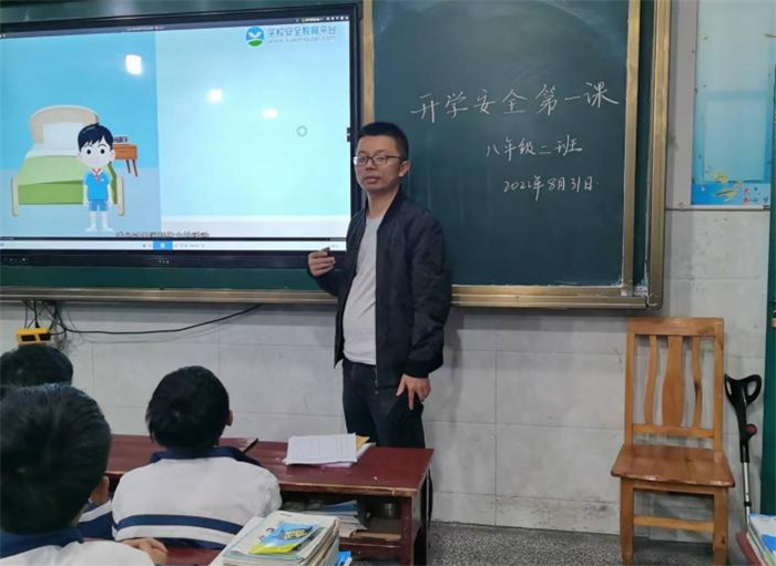 1662018334220655.png 图片4_看图王.png