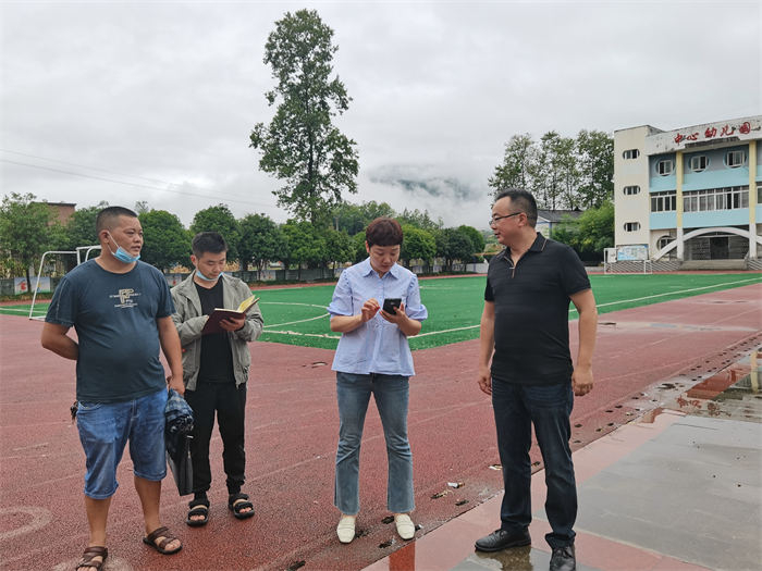 1662019014315515.png 图片5.png