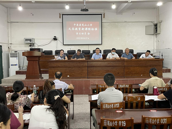 1662020001723225.png 图片1.png