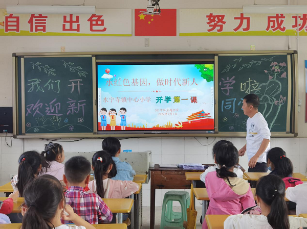 1662020981934424.png 图片2.png