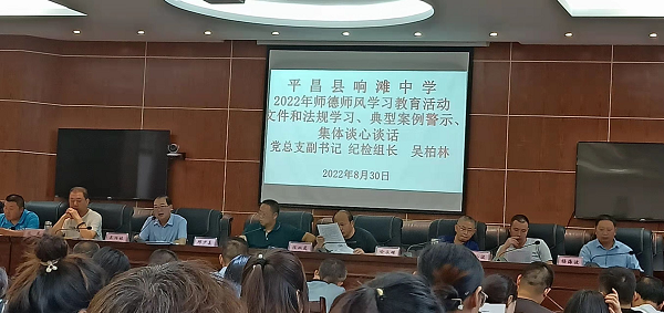 1662024417172627.png 图片3.png