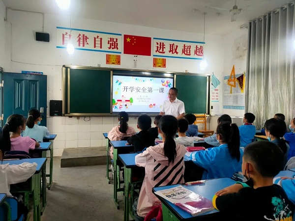 1662080445410570.jpg 微信图片_20220902084138.jpg