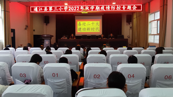 1662080925369803.png 微信图片_20220902090249.png