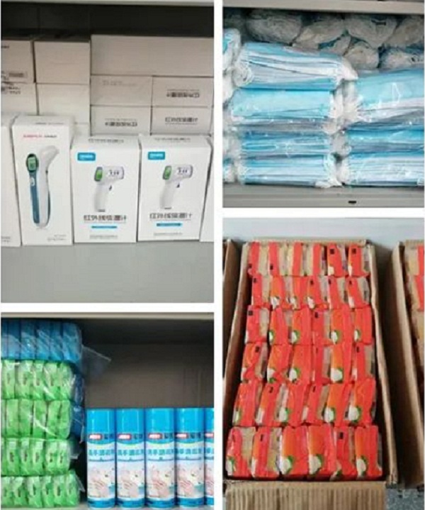 1662080962874895.jpg 微信图片_20220902090309.jpg