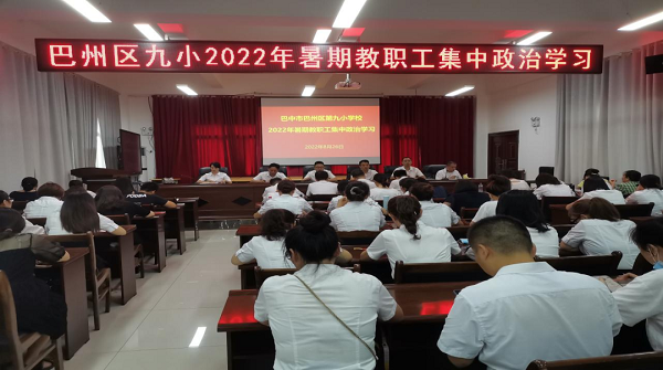 1662086685901055.png 微信图片_20220902103947.png