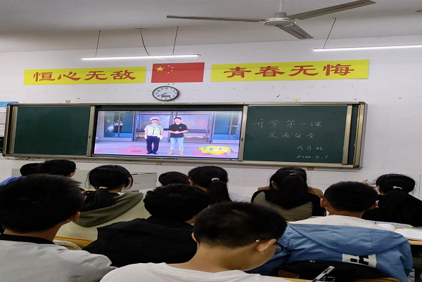 1662087957351430.png 图片2.png