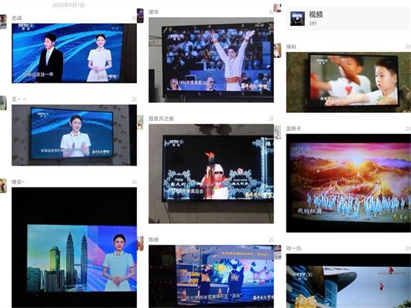 1662115715753354.jpg 552540604946226409_proc.jpg