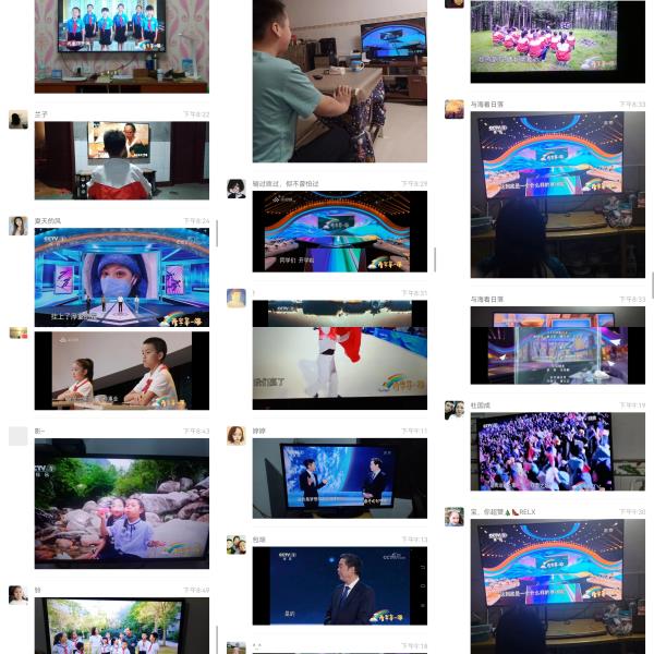 1662115724242345.jpg 910336905917853327_proc.jpg