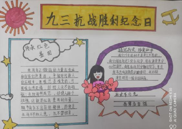 1662120642986829.png 图片3.png