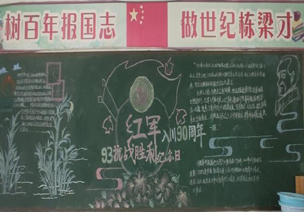 1662120654255004.png 图片4.png