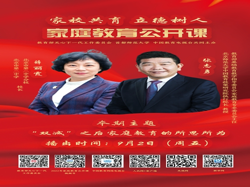 1662187181801421.jpg 2.jpg