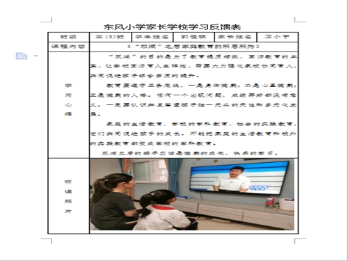 1662187272766966.jpg 17.jpg