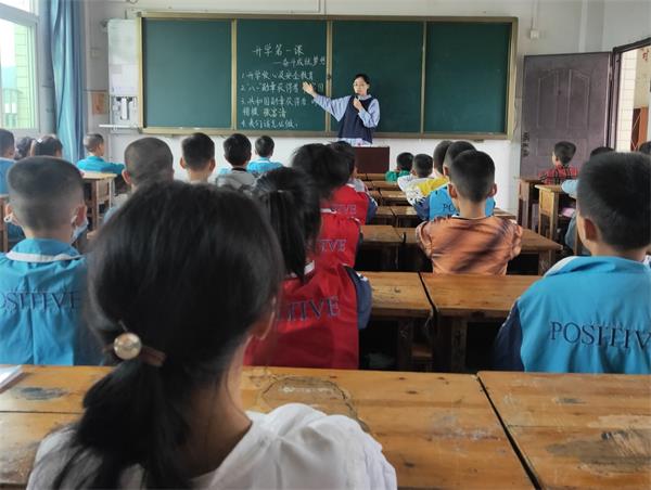 1662218847473208.jpg 班队活动_proc_看图王.jpg