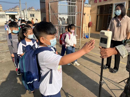 1662342789935422.jpg 微信图片_20220904161236.jpg