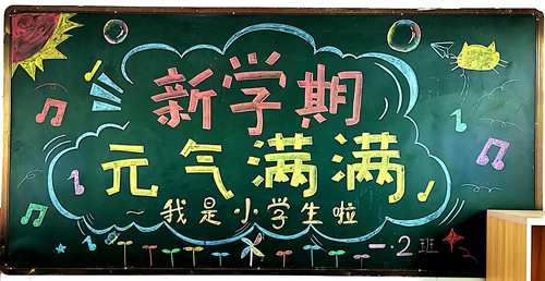 1662342888905194.jpg 微信图片_20220904161429.jpg