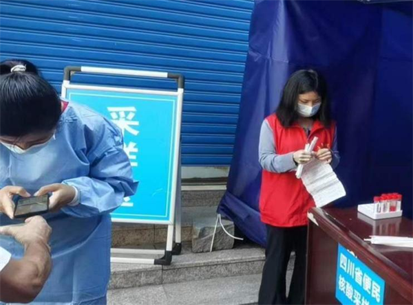 1662370621484121.png 图片3_看图王.png