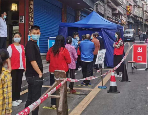 1662370690938377.png 图片6_看图王.png