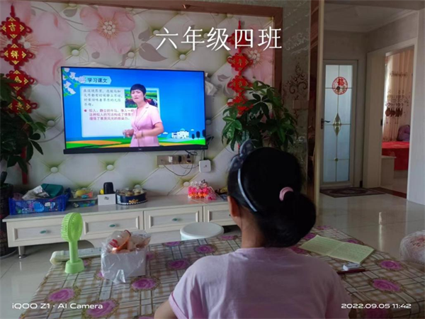 1662427993131325.png 图片1.png