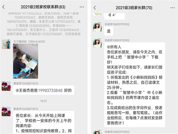 1662428039219063.png 图片3_副本_看图王(1).png