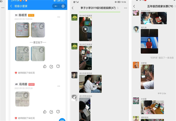 1662428051283856.png 图片3_副本_看图王.png