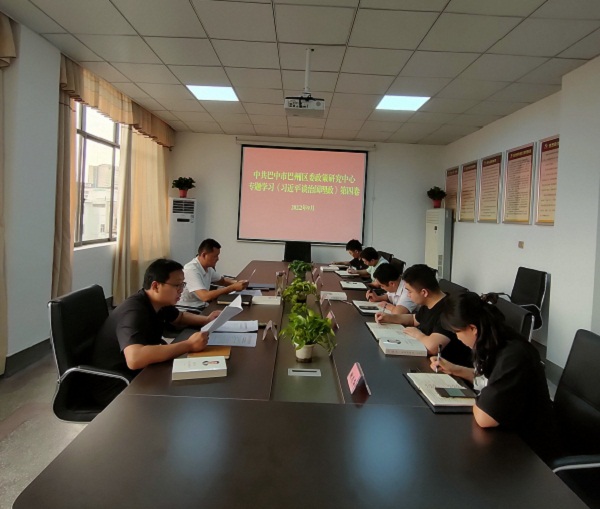 1662457906165640.jpg 图片.jpg