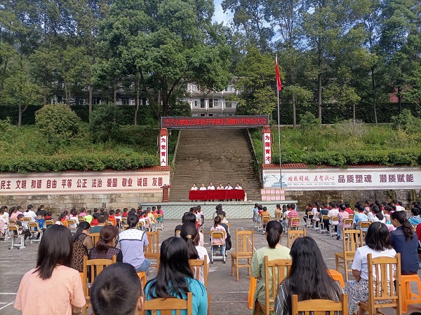 1662458622378402.jpg IMG_20220906_084656.jpg