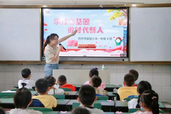 1662459468977294.jpg 微信图片_20220906181304.jpg