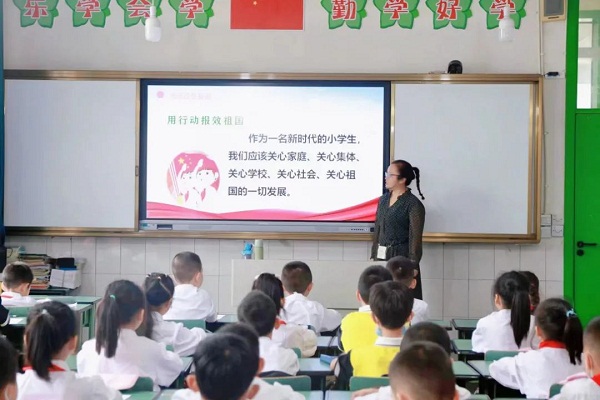 1662459484770188.jpg 微信图片_20220906181311.jpg