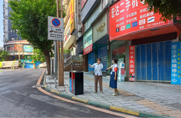 1662462959175656.png 图片6.png