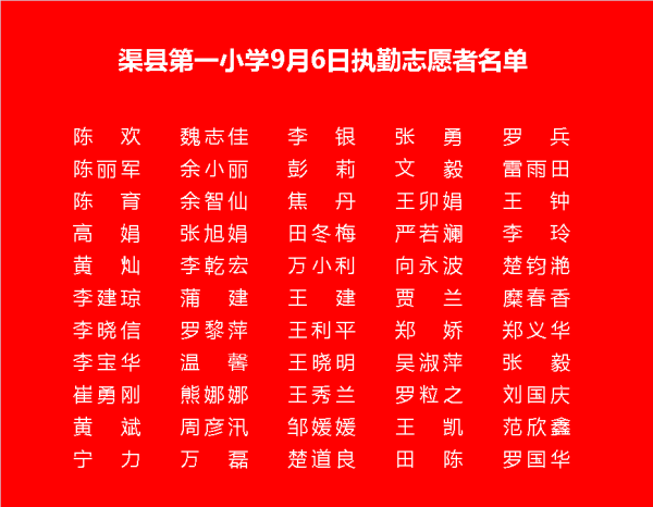 1662462967954397.png 图片7.png