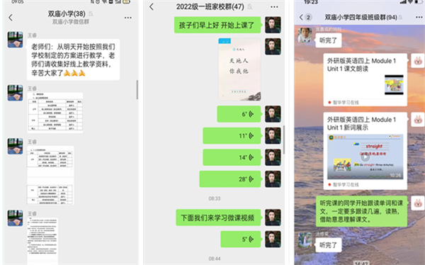 1662463394789321.png 图片8_副本_看图王.png