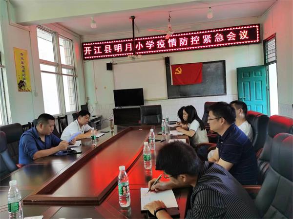 1662475405654894.jpg 微信图片_20220906223943.jpg