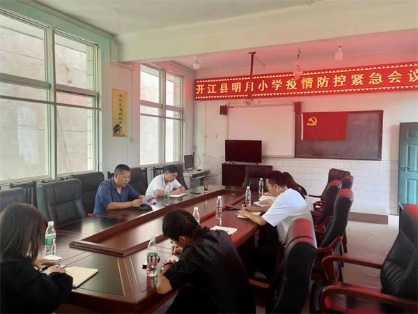 1662475418989916.jpg 微信图片_20220906224000.jpg