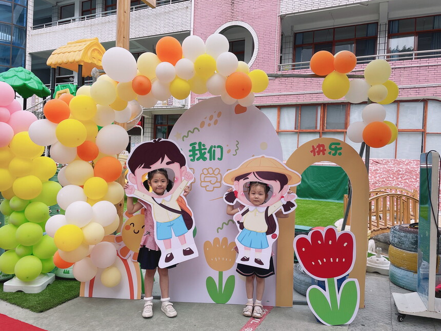 1662519046625762.jpg 微信图片_20220907105002.jpg